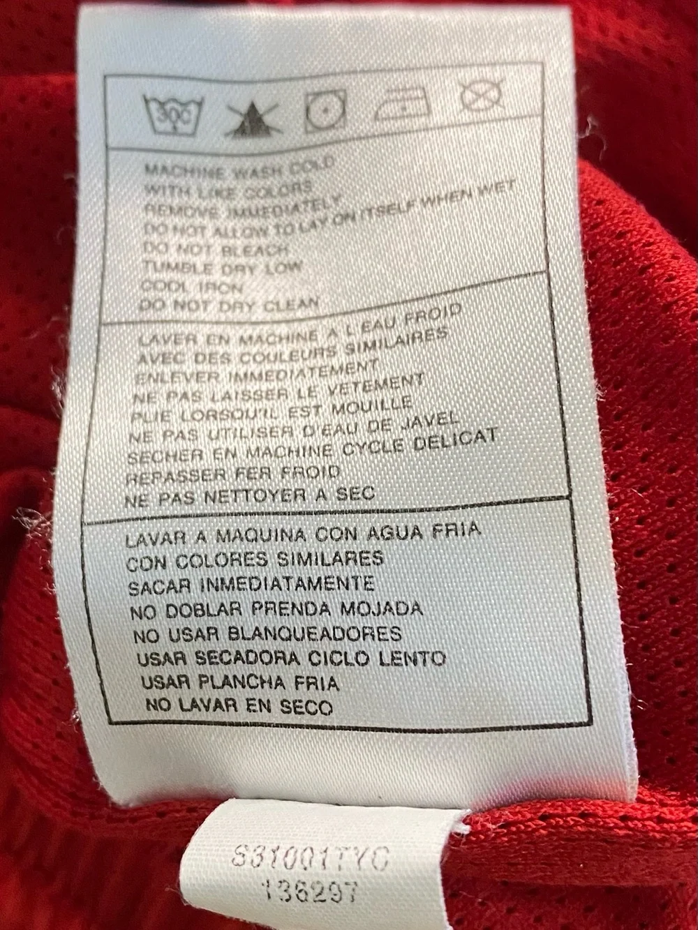 Vintage Y2K Nike Men’s Sz M Red Dazzle Baggy Basketball Shorts